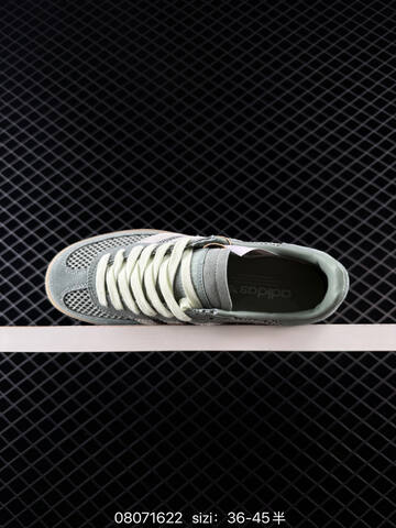 Adidas Handball Spezial Lifestyle (BS-74679)