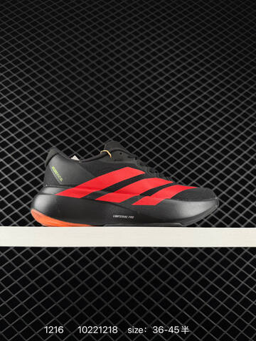 Adidas Adizero Evo SL M 138 Lightweight U Lifestyle (BS-76982)