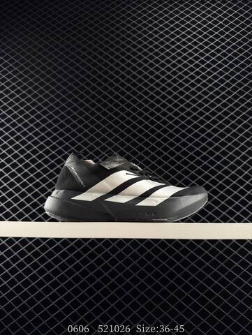 Adidas Adizero Adios Pro 4M Flywire Zoom JR Lifestyle (BS-78478)