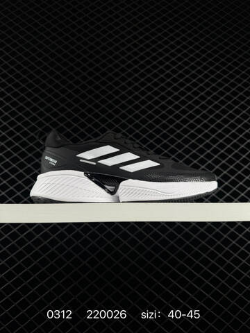 ADIDAS ADIZERO EVO SL 72 AdiZero Adios Pro EVO Li Lifestyle (BS-76416)