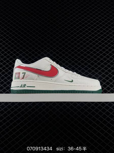 Nike Air Force 1 07 LV DM6969 off white yellow green red navy EU 36-45 casual