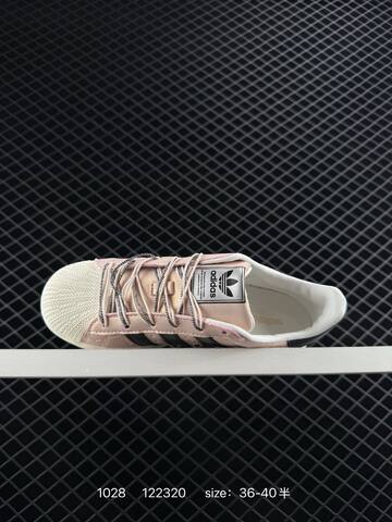 Adidas Originals Superstar JR6985 35 5 36 36 5 37 38 38 5 39 40 Lifestyle - Unisex (BS-77472)