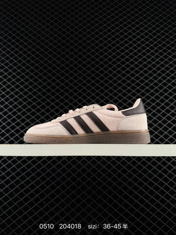 Adidas HANDBALL SPEZIAL Lifestyle (BS-75683)