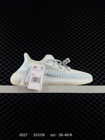 Yeezy Boost 350 V2 White Black Red Butter Yellow EU 36-46 Sneaker - Unisex (BS-83542)