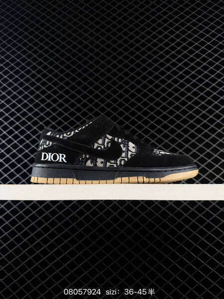 Nike SB Zoom Dunk Low beige green black white EU 36-45 skate