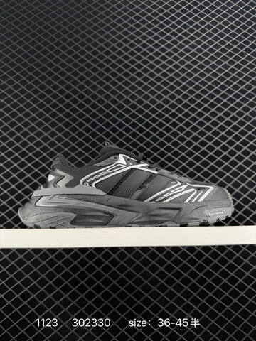 Other Adidas XLG STORM EDGE Bounce Lifestyle (BS-77223)