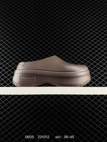 Adidas Originals AdiFOM Stan Smith Mule Lifestyle (BS-75368)