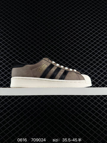 ADIDAS SUPERSTAR New Lifestyle (BS-75235)