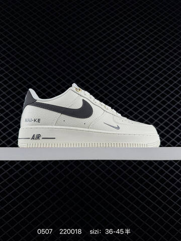 Nike Air Force 1 07 Lifestyle (BS-71623)