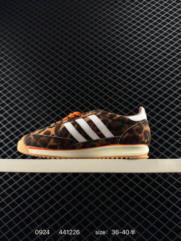 Adidas Originals SL 72RS 3 Lifestyle (BS-77719)