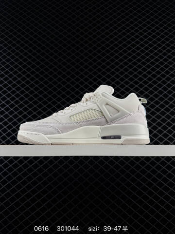 Air Jordan Spikize LOW CNY 3 5 Jordan Spizike Lifestyle (BS-79120)
