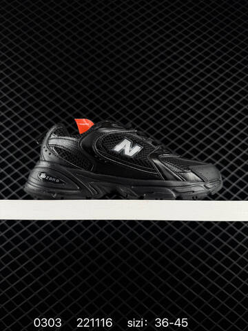 New Balance 530 White Silver Red Black EU 36-45 Sneaker - Unisex (BS-82335)