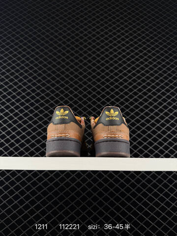 Adidas Originals Superstar II Logo Lifestyle (BS-77034)