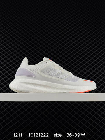 ADIDAS ULTRABOOST Adidas Primeknit Boost Adidas Pure Lifestyle (BS-77028)