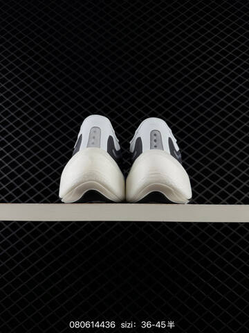 Other Adidas Hyperboost EDGE Boost Lifestyle (BS-74685)