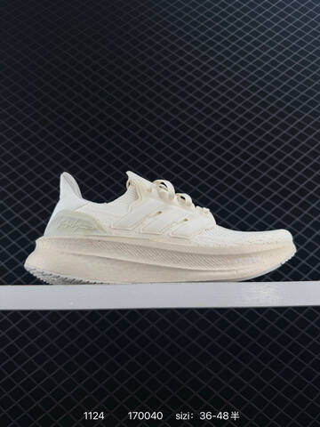 Y-3 Adidas Ultraboost 5 Boost Stretchweb Lifestyle (BS-77207)