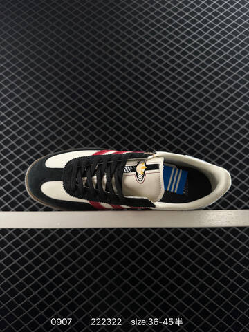 Adidas Handball Spezial JQ8735 Lifestyle (BS-77825)