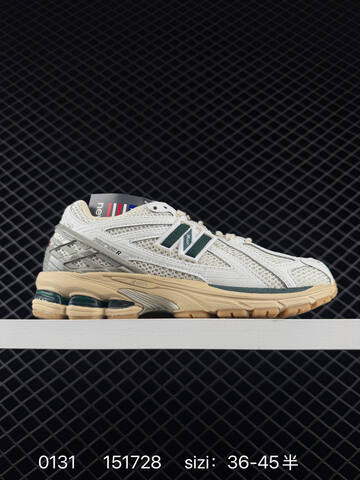 New Balance 1906R Cream Green Silver Dark Green EU 36-45 Sneaker - Unisex (BS-82344)