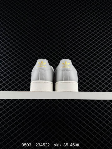 Adidas Originals Superstar II KI8052 35-40 234522 Lifestyle - Unisex (BS-75764)