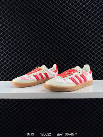 Adidas Originals Samba JR8841 120022 Lifestyle (BS-78236)