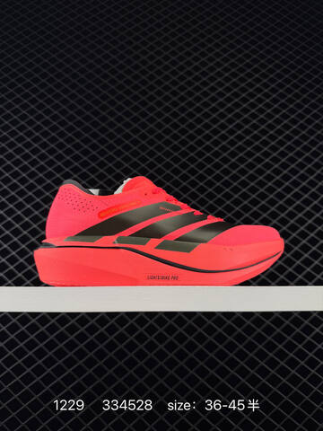 Adidas Adizero Adios 5 M AdiZero Adios Pro EVO 1 Lightstr Lifestyle (BS-76864)