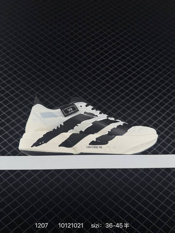 Adidas Adizero Adios Pro 4 M E Lifestyle (BS-77072)