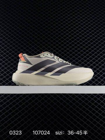 Adidas Adizero Drive Rc m Flywire Zoom 36 Lifestyle - Women's (BS-76319)