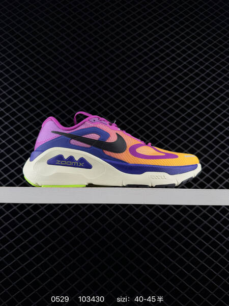 NIKE STRUCTURE PLUS ReactX Air Zoom lifestyle