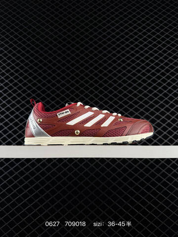 Song For The Mute x Adidas Originals Adizero PR Sftm HP3522 36 36 5 37 38 Lifestyle - Women's (BS-75106)