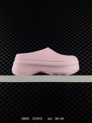 Adidas Originals AdiFOM Stan Smith Mule Lifestyle (BS-75368)