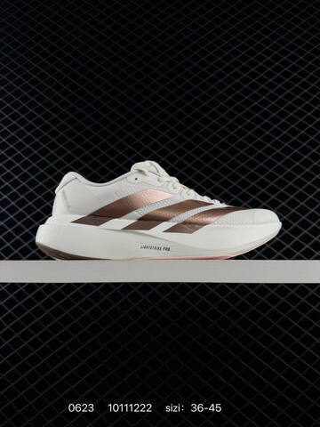 ADIDAS ADIZERO EVO SL AdiZero Adios Pro Lifestyle (BS-75158)