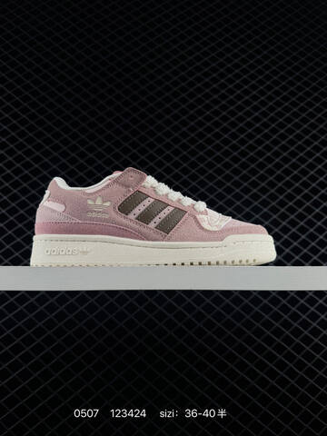 Other Adidas RB EVA Lifestyle (BS-75724)