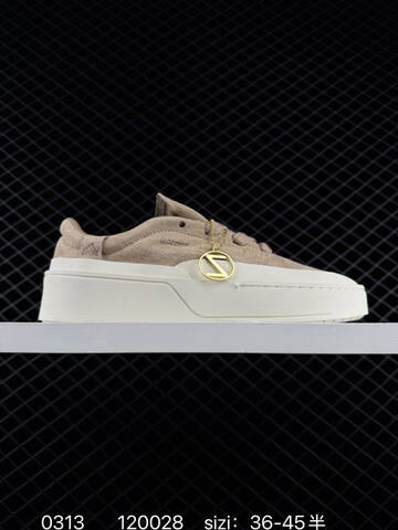 Other Adidas Originals Labcourt Lifestyle (BS-76411)