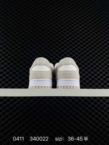 Nike Dunk Low SB Summit White Light Orewood Brown pale off-white suede and white leather EU 36-45 with half sizes skate