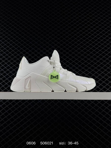 NIKE FREE METCON 7 II7406 003 36-45 ID 506021 105 lifestyle