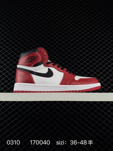 Nike Air Jordan 1 Retro High OG AIR JORDAN 1 AJ1 Replica Lifestyle (BS-72709)