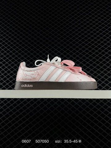 Other Adidas EVA NEO Adidas Neo VL Lifestyle (BS-75345)