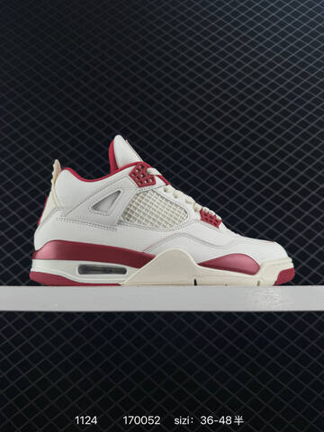 Nike Air Jordan 4 Retro AIR JORDAN TPU Q Lifestyle (BS-74025)
