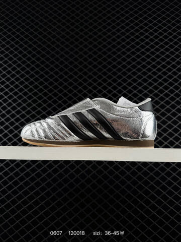 Other Adidas Originals Taekwondo JH9664 36 36 5 37 38 38 5 39 40 49 5 4 Lifestyle - Unisex (BS-75352)