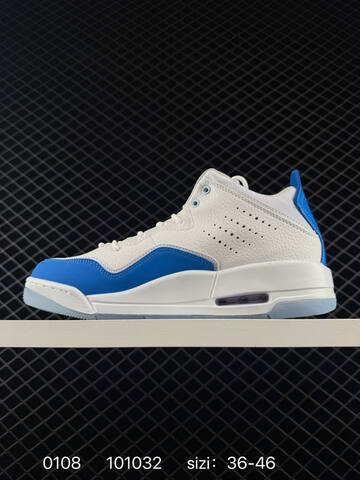 NIKE AIR JORDAN COURTSIDE 23 23 AJ23 Lifestyle (BS-73247)