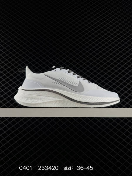 Nike Zoom Air grey red white black EU 36-45 running