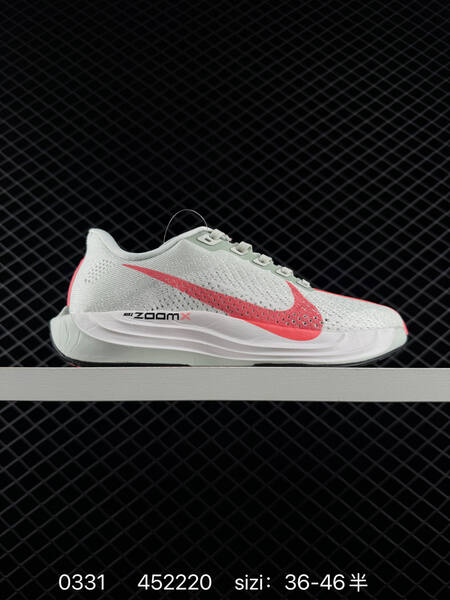 Nike Pegasus Plus ZoomX white black neon green EU 36-46 running