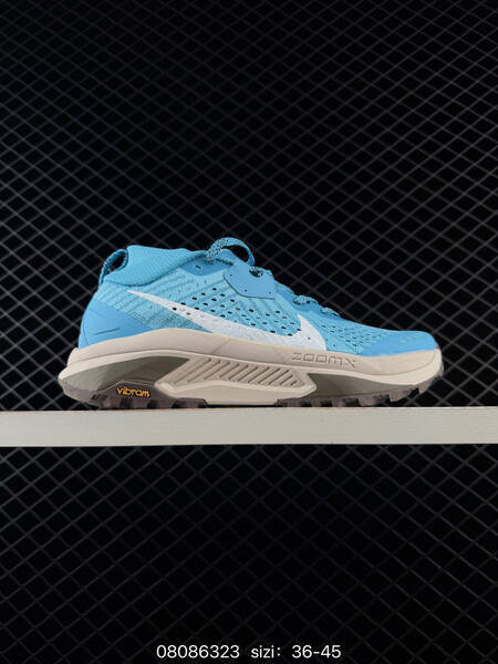 Nike ACG Zegama Trail 6 HV8113-009 light blue beige grey white EU 36-45