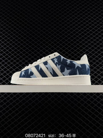 ADIDAS SUPERSTAR New 1982 Lifestyle (BS-74677)