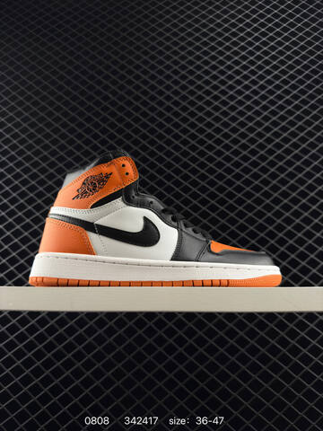 Jordan Air Jordan 1 Retro High OG Black White Orange Green Silver EU 36-47 Basketball Shoe - Unisex (BS-80952)