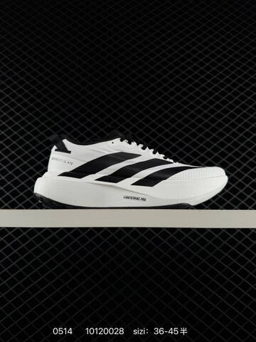 Adidas Adizero Evo SL M 138 Lifestyle (BS-75636)