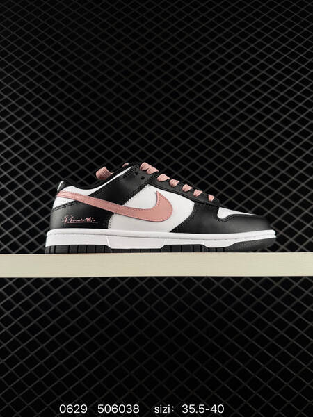 Nike SB Dunk Low black white pink EU 35 5-40 skate shoe