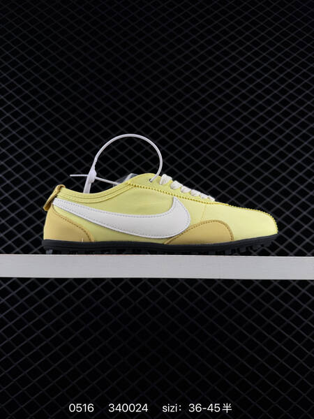Nike Moon Racer pale yellow white black EU 36-45 lifestyle