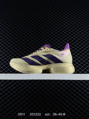 ADIDAS ADIZERO EVO SL 72 AdiZero Adios Pro Lifestyle (BS-75673)