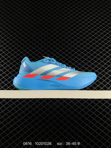 Adidas Adizero Evo SL 10201026 Lifestyle (BS-75252)